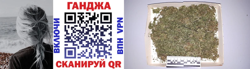 Купить наркотики цена Арсеньев Бошки Шишки  АМФ  МЕФ  Галлюциногенные грибы  MDMA  КОКАИН  Alpha-PVP 