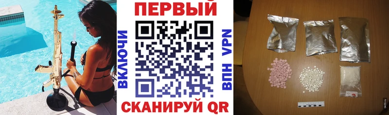 Amphetamine Premium  кракен ТОР  Арсеньев  продажа наркотиков 