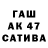 COCAIN Эквадор gogot design