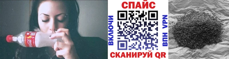 Бутират 1.4BDO  гидра онион  Арсеньев 