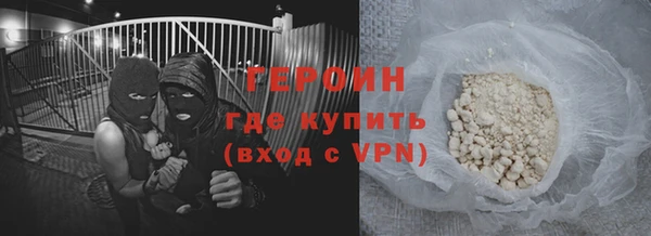мдма Магадан