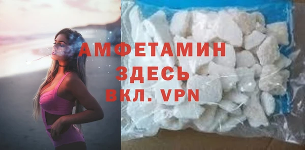 гашишное масло Майский