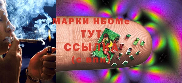мдма Магадан