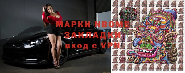 мдма Магадан