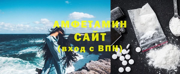 мдма Магадан