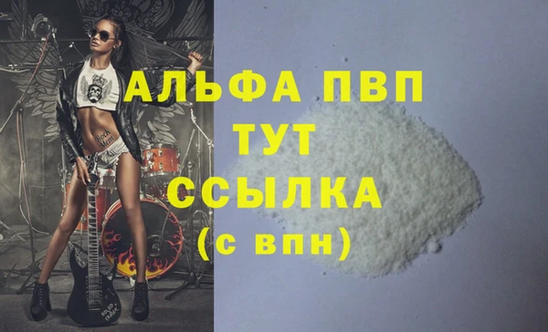 мдма Магадан