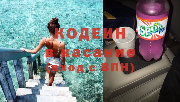 гашишное масло Майский