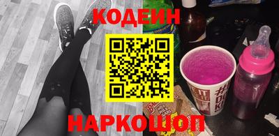 мефедрон VHQ Гусь-Хрустальный