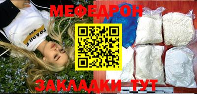 хмурый Абакан