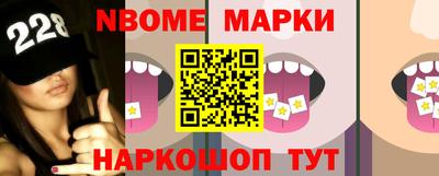 мефедрон VHQ Гусь-Хрустальный