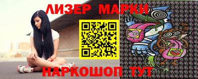 мефедрон VHQ Гусь-Хрустальный