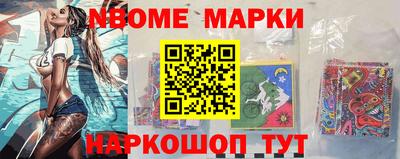 мефедрон VHQ Гусь-Хрустальный