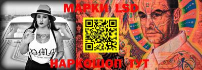 марихуана Гусев