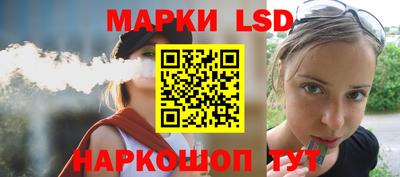 мефедрон VHQ Гусь-Хрустальный