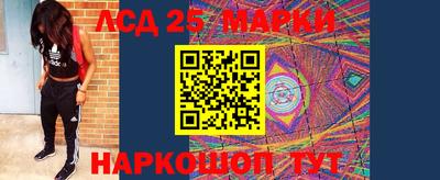 марихуана Гусев