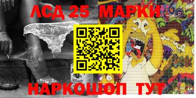 мдма Гусиноозёрск
