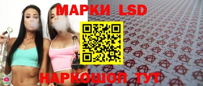 мефедрон VHQ Гусь-Хрустальный