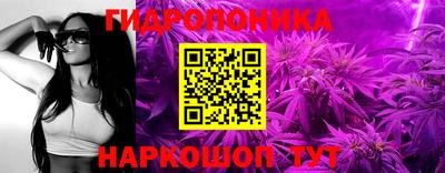 мдма Гусиноозёрск