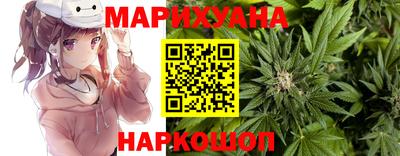 мдма Гусиноозёрск