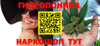 мдма Гусиноозёрск