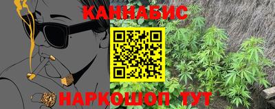 мефедрон VHQ Гусь-Хрустальный