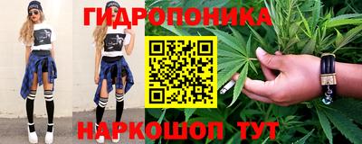 мдма Гусиноозёрск