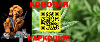 мефедрон VHQ Гусь-Хрустальный