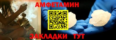 марихуана Гусев