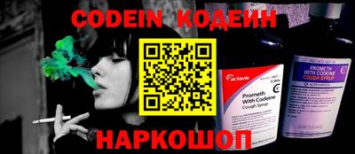 мефедрон VHQ Гусь-Хрустальный
