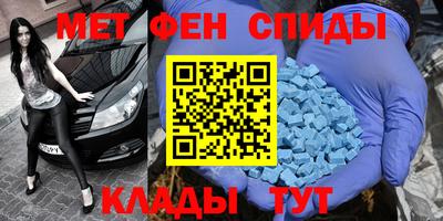mdpv Азнакаево