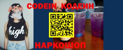 мефедрон VHQ Гусь-Хрустальный