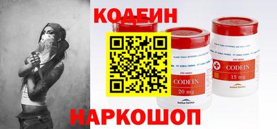 мефедрон VHQ Гусь-Хрустальный