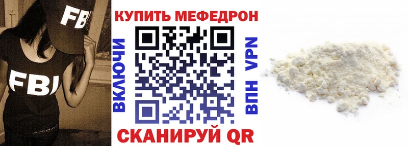 сколько стоит shop формула МЯУ-МЯУ 4 MMC Арсеньев